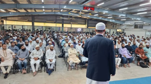 Hajj Training